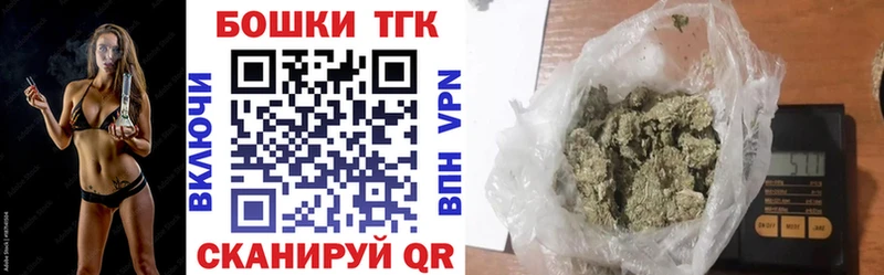 Сколько стоит Балей OMG зеркало Мефедрон ГАШ