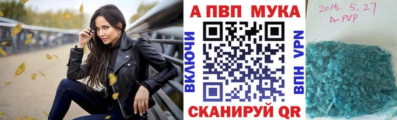 мориарти как зайти  kraken   А ПВП СК КРИС  Балей  купить наркоту 