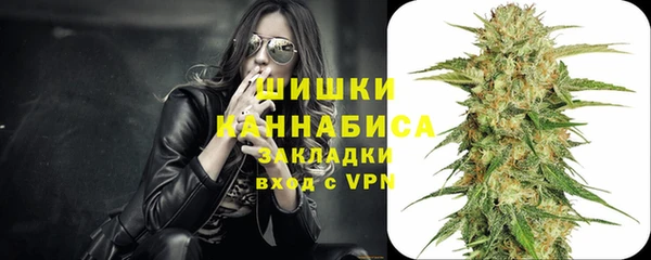 mdpv Балабаново