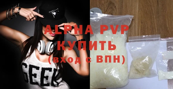 mdpv Балабаново