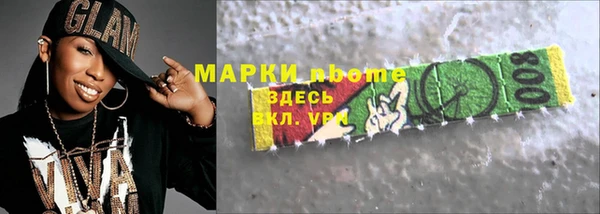 mdpv Балабаново