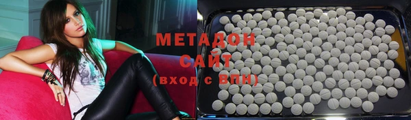 mdpv Балабаново