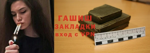mdpv Балабаново