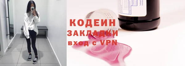 mdpv Балабаново