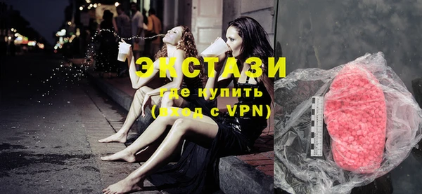 mdpv Балабаново