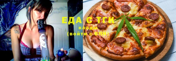 mdpv Балабаново
