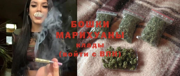 mdpv Балабаново