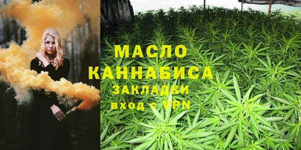 mdpv Балабаново