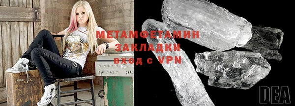 прущая мука Баксан