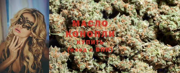 mdpv Балабаново